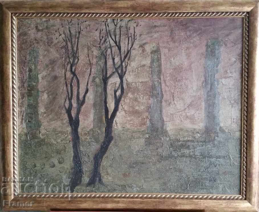 Картина Елза Гоева Вечер 1991 година маслени бои с цена 2100.00 лв. | € 1073.71 Картина Елза Гоева Вечер 1991 година маслени бои с цена 2100.00 лв. | € 1073.71