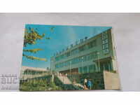 Postcard Breznik Hotel-Restaurant Burdoto 1973