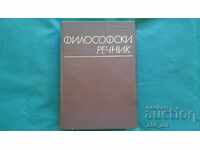 Philosophical dictionary