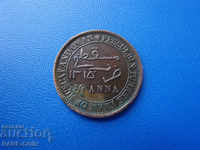 II (33) Muscat și Oman ¼ Anna 1315