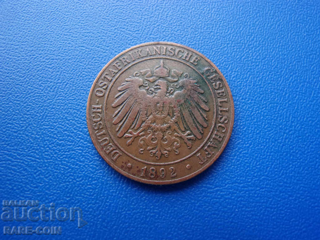 II (37) Γερμανία / Ανατολική Αφρική1 πέσος 1892 σπάνιο και εξαιρετικό αποθεματικό