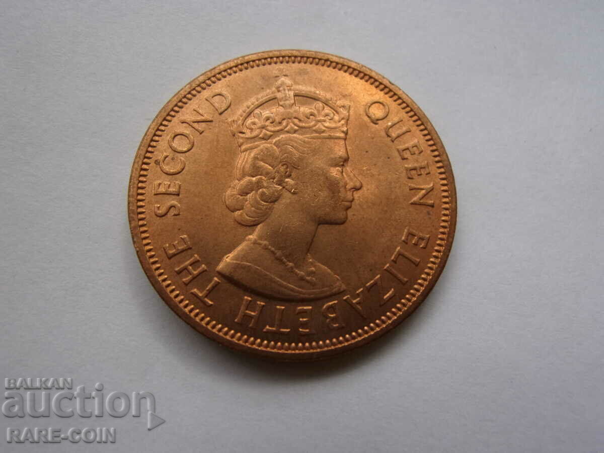 II (39)  Мавриций 5  Цента  1969 с цена € 7.67 | 15.00 лв.