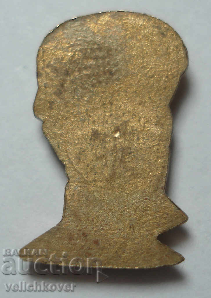 25821 Bulgaria sign with the image of the poet Nikola Vaptsarov with price 3.00 BGN | € 1.53 25821 Bulgaria sign with the image of the poet Nikola Vaptsarov with price 3.00 BGN | € 1.53