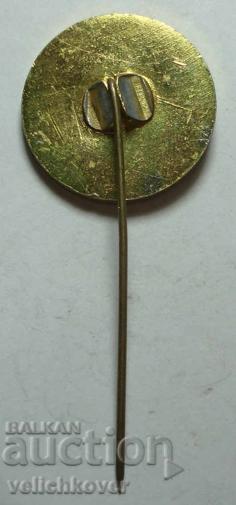 25840 Bulgaria sign with the image of Vasil Levski with price 3.00 BGN | € 1.53