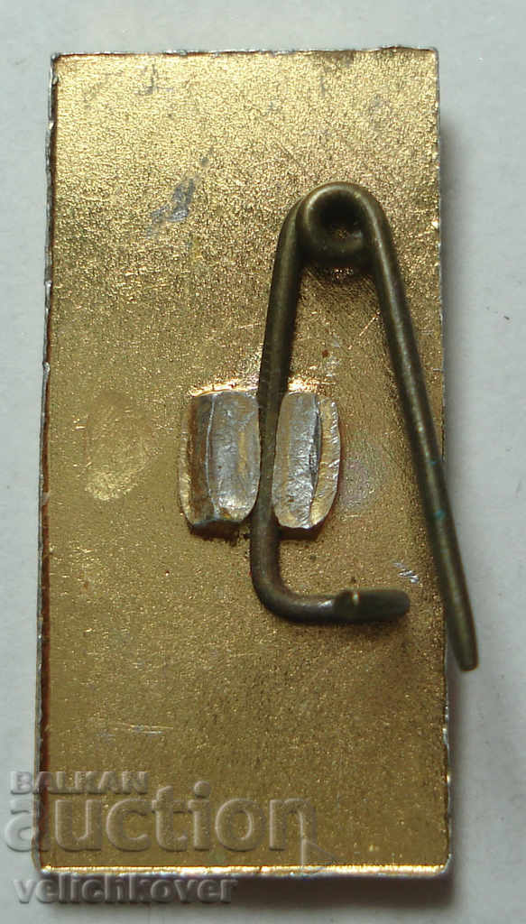 25842 Bulgaria sign with the image of Vasil Levski with price 3.00 BGN | € 1.53 25842 Bulgaria sign with the image of Vasil Levski with price 3.00 BGN | € 1.53