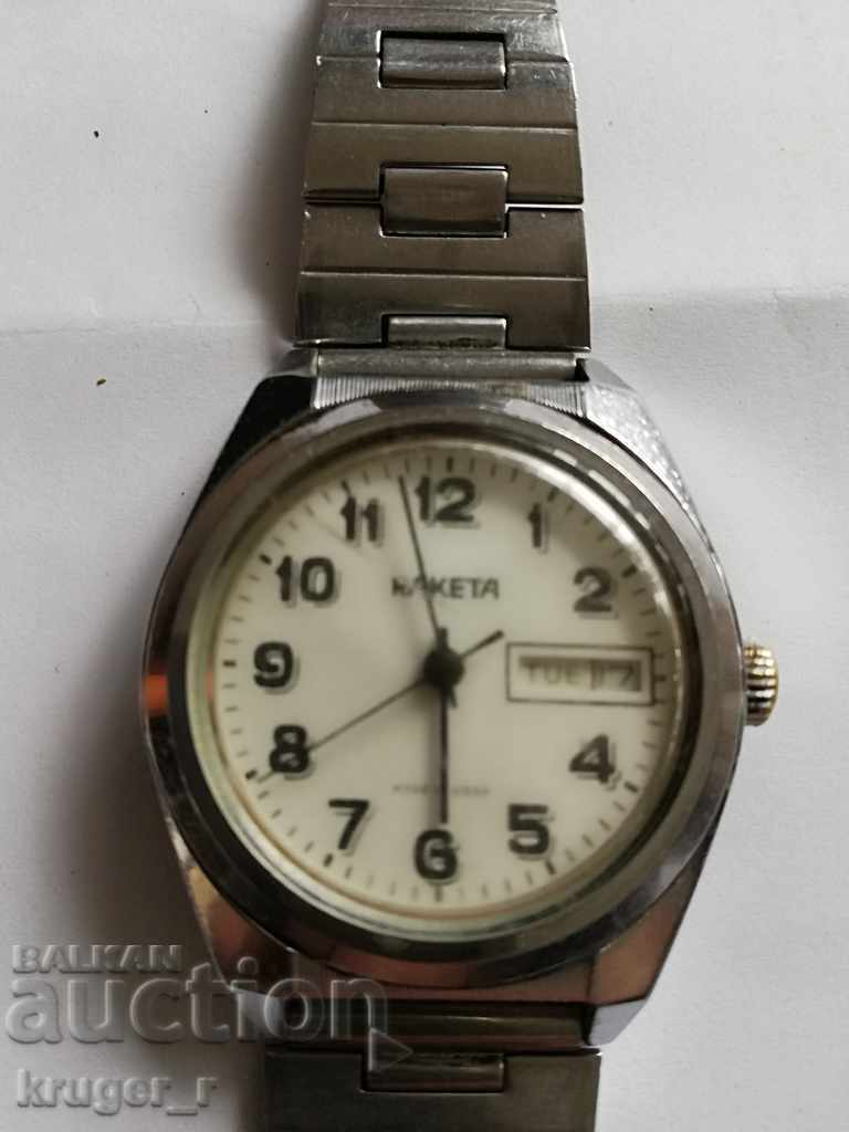 Clock Rocket with price 35.00 BGN | € 17.90 Clock Rocket with price 35.00 BGN | € 17.90