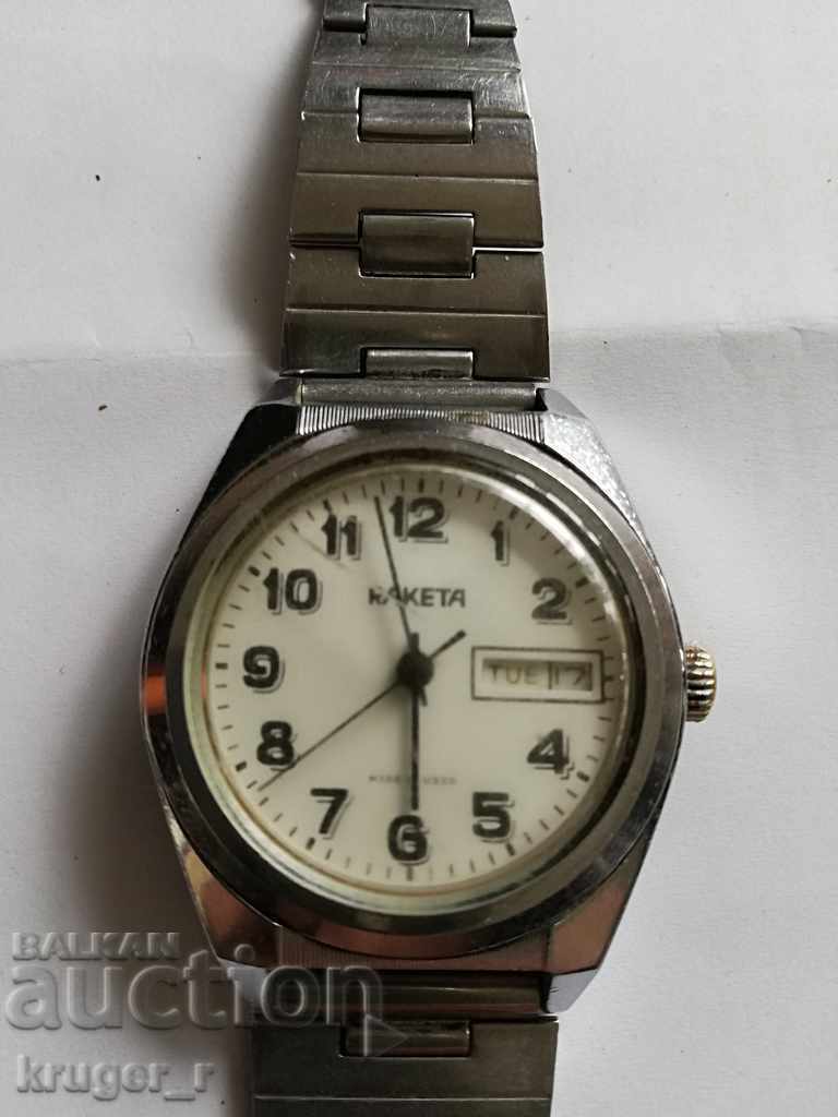 Clock Rocket Clock Rocket