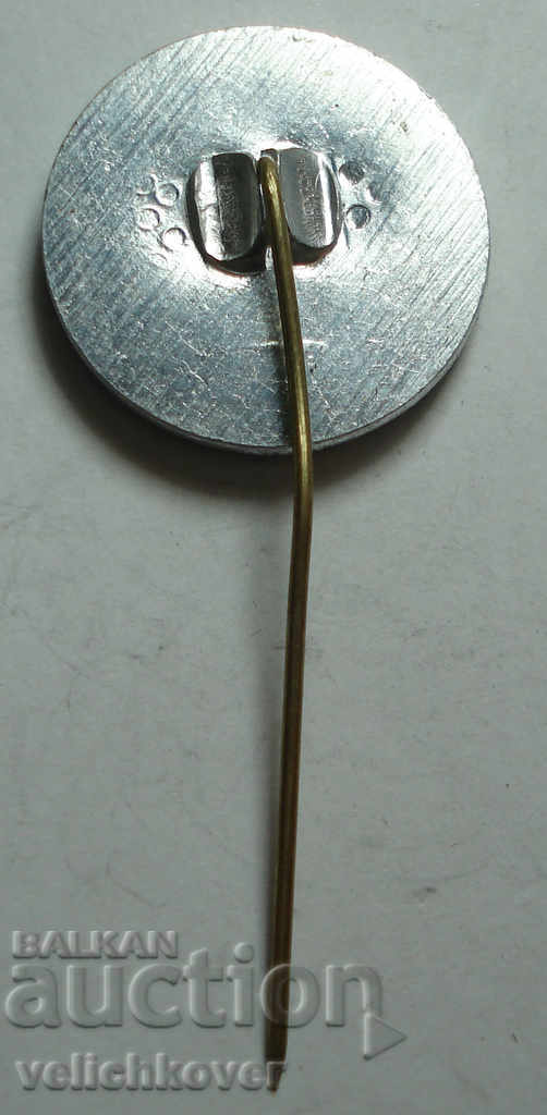 25845 Bulgaria sign with the image of Vasil Levski with price 2.00 BGN | € 1.02 25845 Bulgaria sign with the image of Vasil Levski with price 2.00 BGN | € 1.02