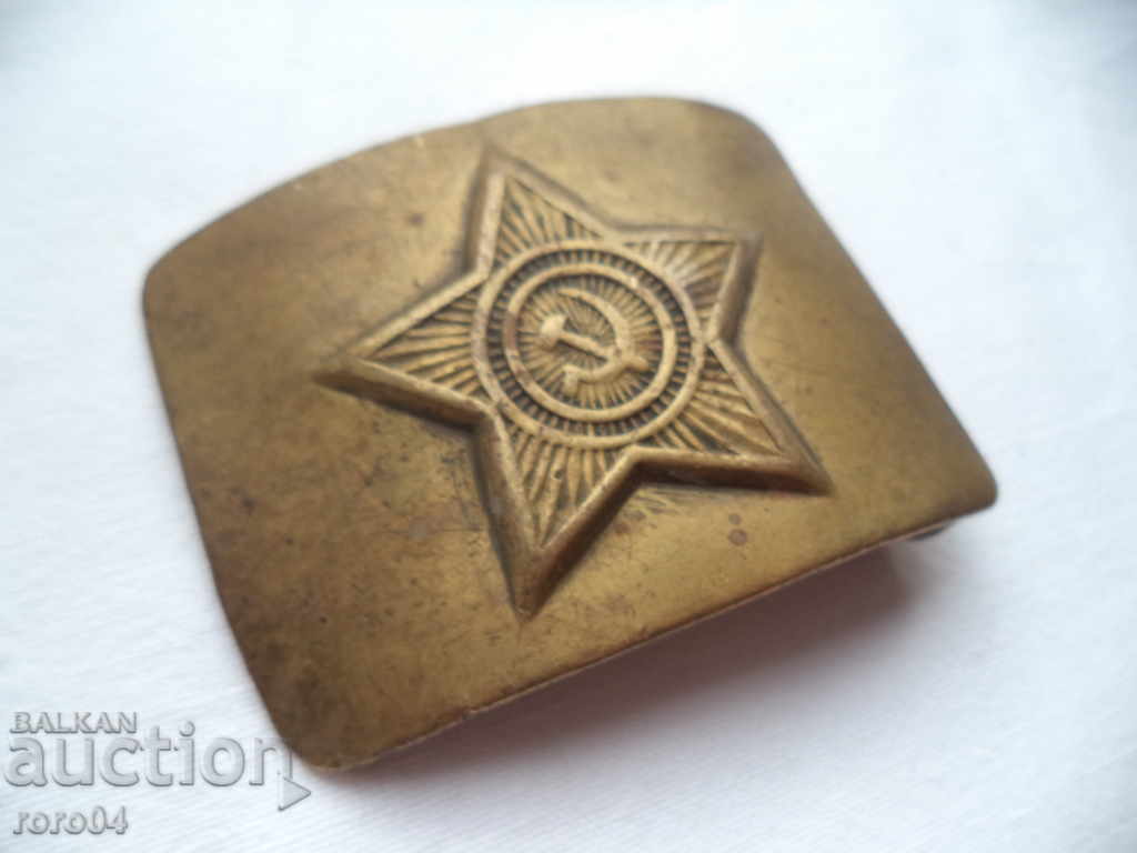HAMMER AND SICKLE - OLD BRONZE BELT BUCKLE - USSR with price 17.99 BGN | € 9.20 HAMMER AND SICKLE - OLD BRONZE BELT BUCKLE - USSR with price 17.99 BGN | € 9.20