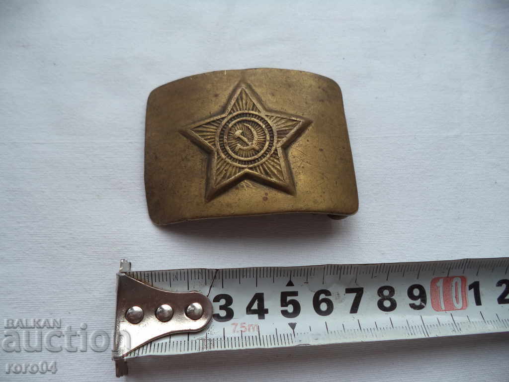 Delivery of HAMMER AND SICKLE - OLD BRONZE BELT BUCKLE - USSR Delivery of HAMMER AND SICKLE - OLD BRONZE BELT BUCKLE - USSR