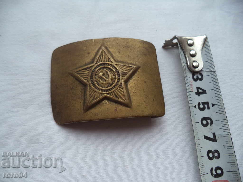 HAMMER AND SICKLE - OLD BRONZE BELT BUCKLE - USSR - 5 HAMMER AND SICKLE - OLD BRONZE BELT BUCKLE - USSR - 5