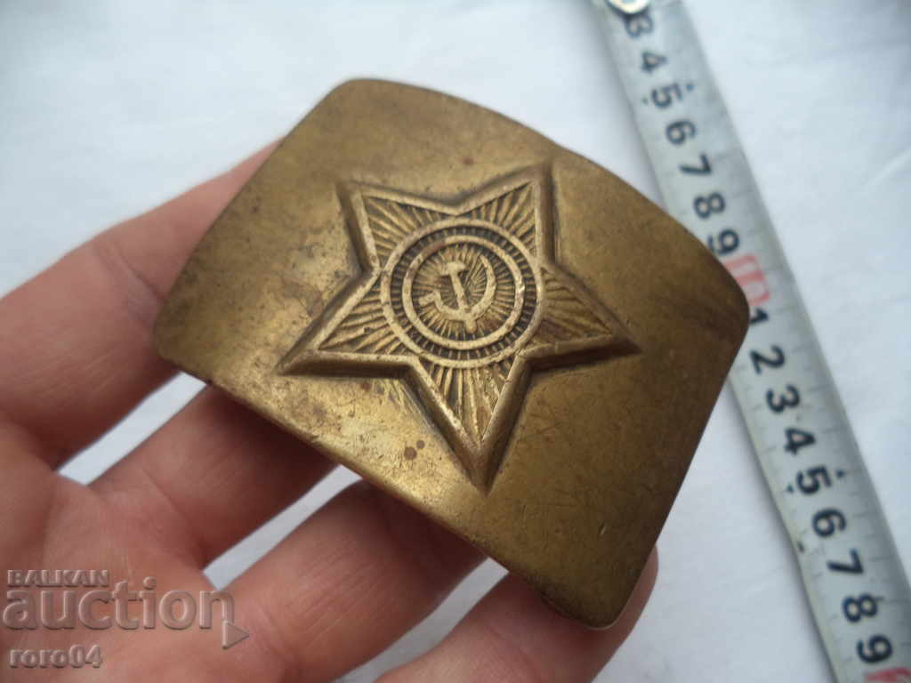 HAMMER AND SICKLE - OLD BRONZE BELT BUCKLE - USSR - 6 HAMMER AND SICKLE - OLD BRONZE BELT BUCKLE - USSR - 6