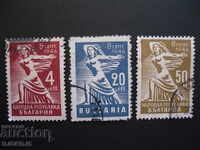 8 sep. 1946, People's Republic of Bulgaria