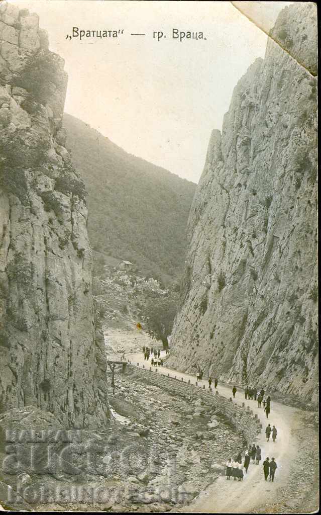 ΚΑΡΤ ΠΟΣΤΑΛ ΒΡΑΤΣΑ - Η ΠΟΡΤΑ (VRATTSATA) περίπου 1920 - 1930