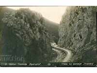 TAKHΥΔΡΟΜΗΜΕΝΗ ΚΑΡΤ ΠΟΣΤΑΛ ΒΡΑΤΣΑ - VRATZA ΠΡΙΝ ΤΟ 1931