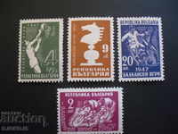 Балкански игри - 1947г, лот пощенски марки