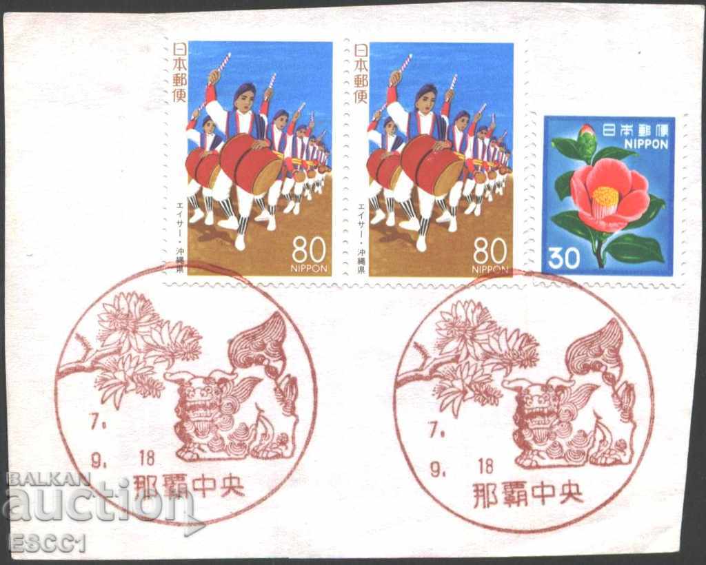Σφραγισμένα γραμματόσημα σε χαρτί για το χορό, λουλούδι από την Ιαπωνία
