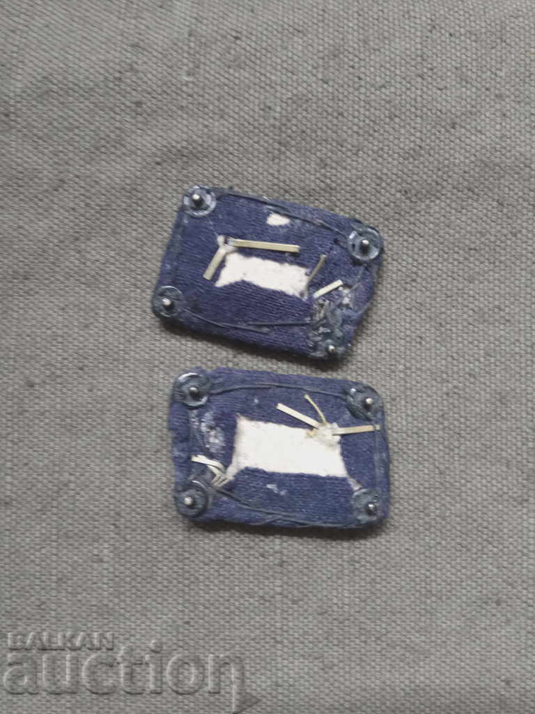 Pettilizi Railways with price 8.00 BGN | € 4.09 Pettilizi Railways with price 8.00 BGN | € 4.09