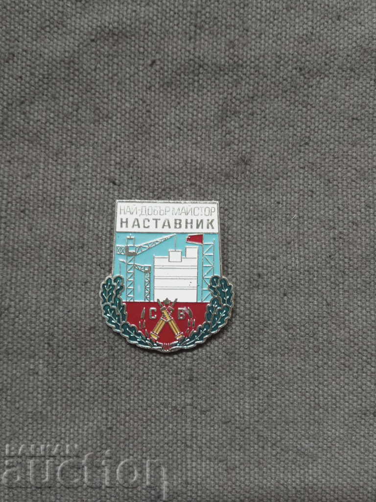 SV: Best Master Instructor SV: Best Master Instructor