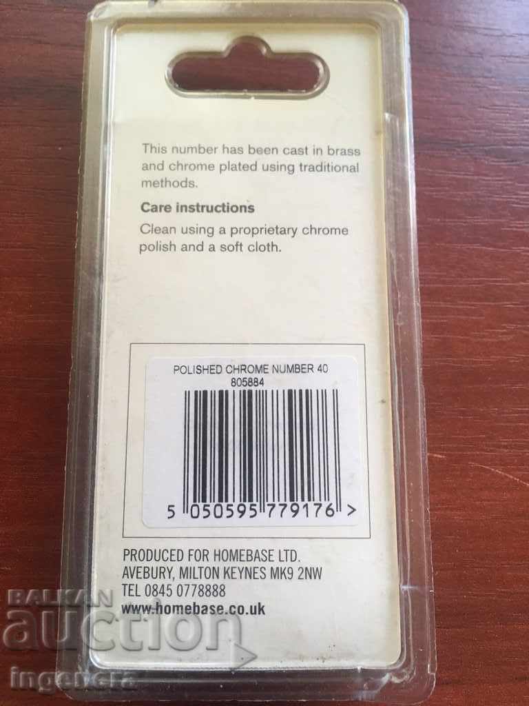 Auction TABELA DEBELA METAL Auction TABELA DEBELA METAL