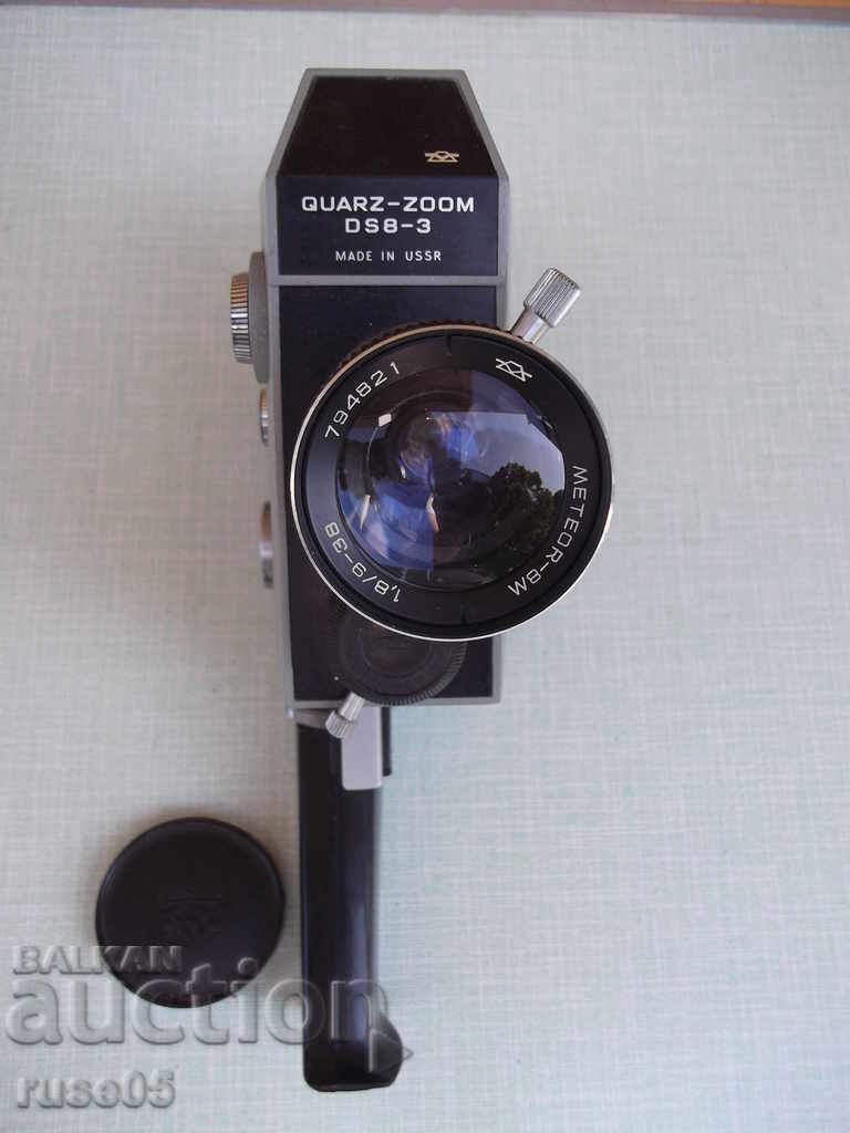 Auction Camcorder "QUARZ - ZOOM - DS8 - 3" Soviet working Auction Camcorder "QUARZ - ZOOM - DS8 - 3" Soviet working