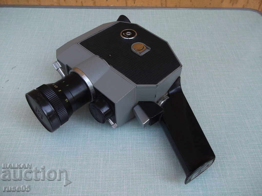 Delivery of Camcorder "QUARZ - ZOOM - DS8 - 3" Soviet working Delivery of Camcorder "QUARZ - ZOOM - DS8 - 3" Soviet working