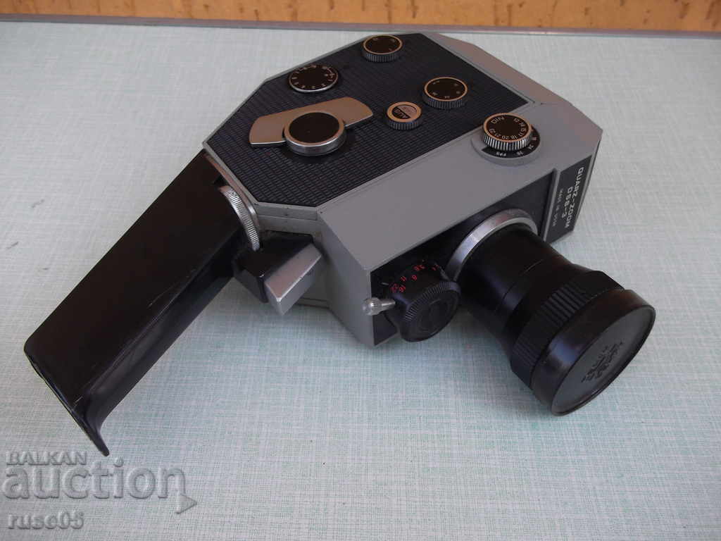 Camcorder "QUARZ - ZOOM - DS8 - 3" Soviet working - 7 Camcorder "QUARZ - ZOOM - DS8 - 3" Soviet working - 7