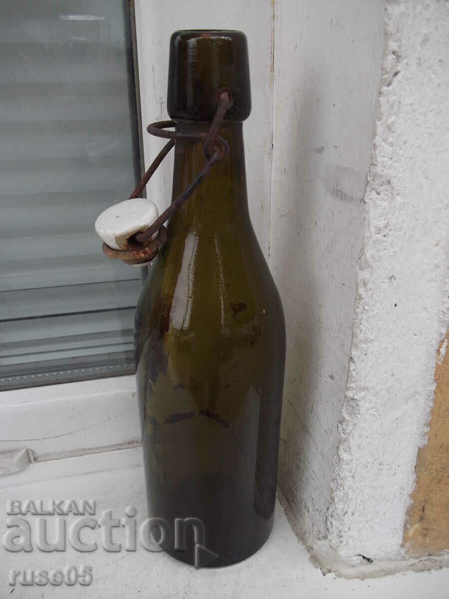 Шише бирено старо - 7 Шише бирено старо - 7