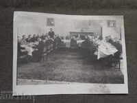 Υπουργικό γραφείο τσαρικό