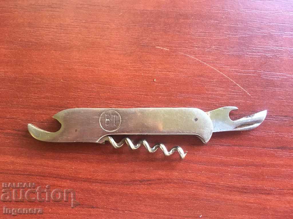 Auction OPERATING STARA METAL VELIKO TARNOVO Auction OPERATING STARA METAL VELIKO TARNOVO