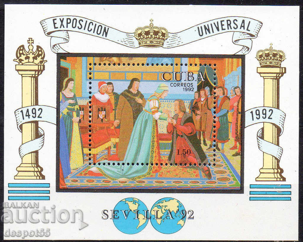 1992. Cuba. World Expo '92 Exhibition, Seville. Block.