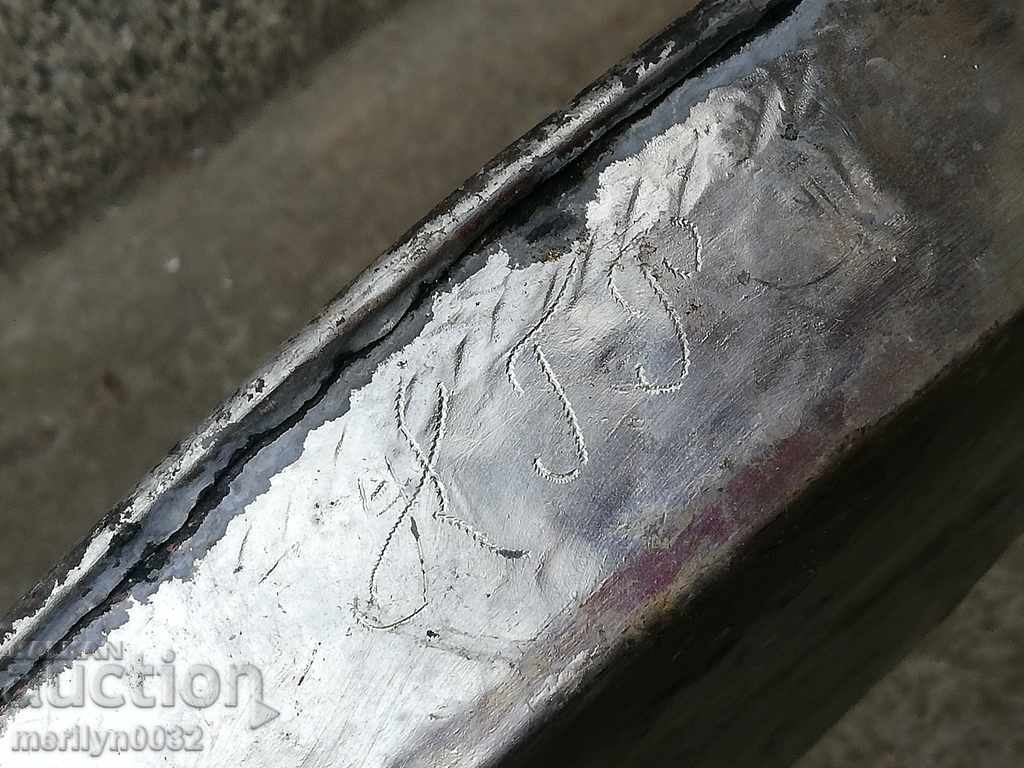 Tin, tray, baker, tray, copper pot - 6 Tin, tray, baker, tray, copper pot - 6