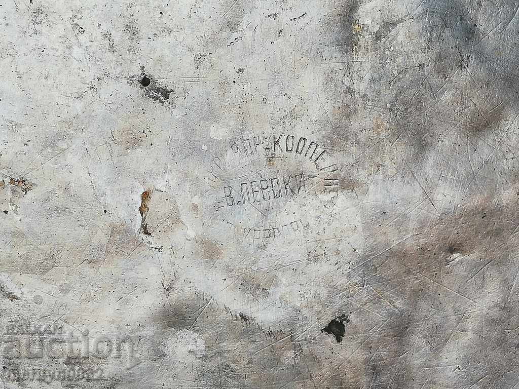 Tin, tray, baker, tray, copper pot - 7