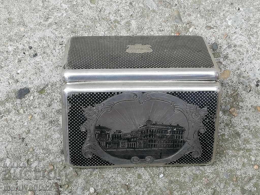 Silver Russian snuffbox 193.8 grams high sample 875/1000 - 5 Silver Russian snuffbox 193.8 grams high sample 875/1000 - 5