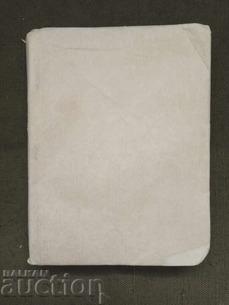 Dan Kolov's Songbird - 5 Dan Kolov's Songbird - 5