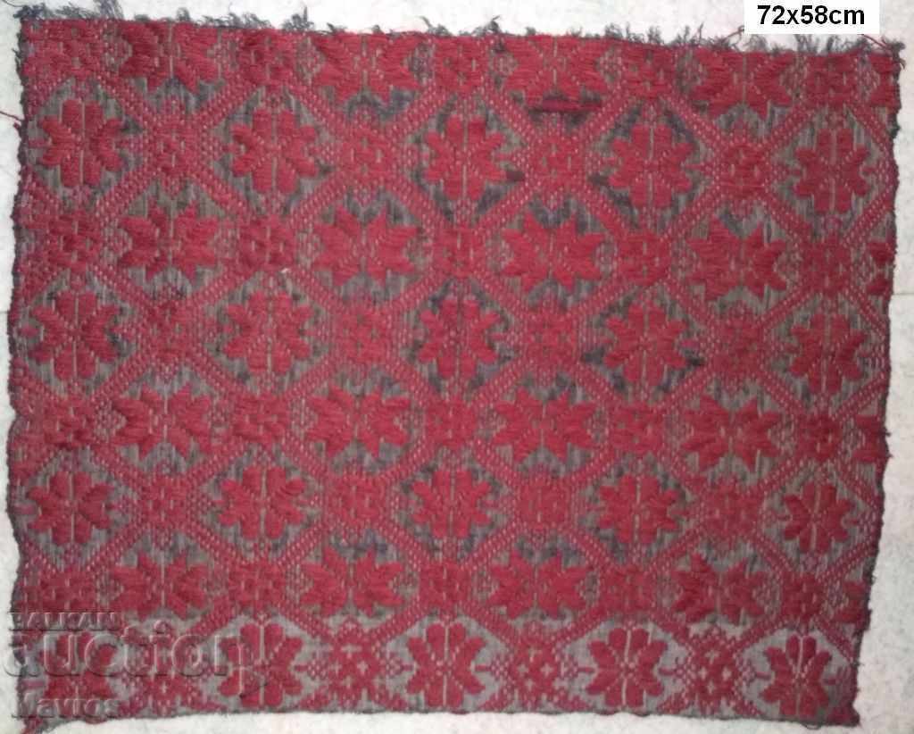 Carpet / cushion pillow case - hand embroidery with price 5.00 BGN | € 2.56 Carpet / cushion pillow case - hand embroidery with price 5.00 BGN | € 2.56