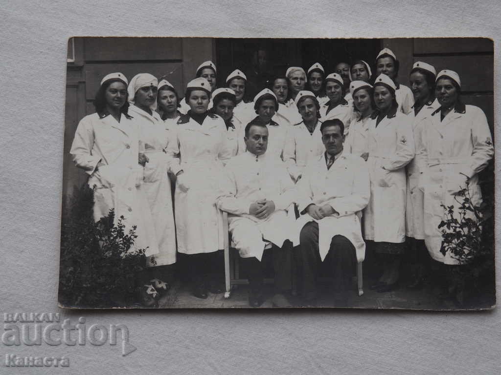 Medici de la Sofia și asistente medicale de miere K 233