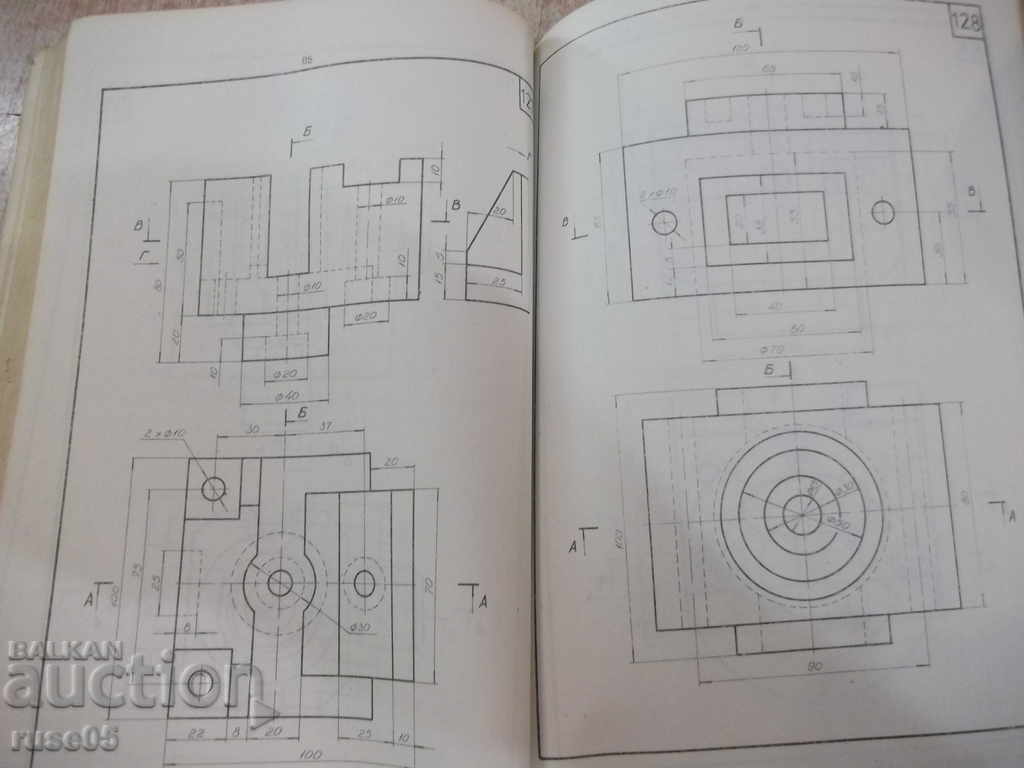 Book Collection of Drawings-S.Ruseva -282p. - 5 Book Collection of Drawings-S.Ruseva -282p. - 5