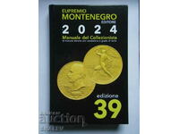 Catalogul monedelor Italiei 2024 - ed. prof. Muntenegru