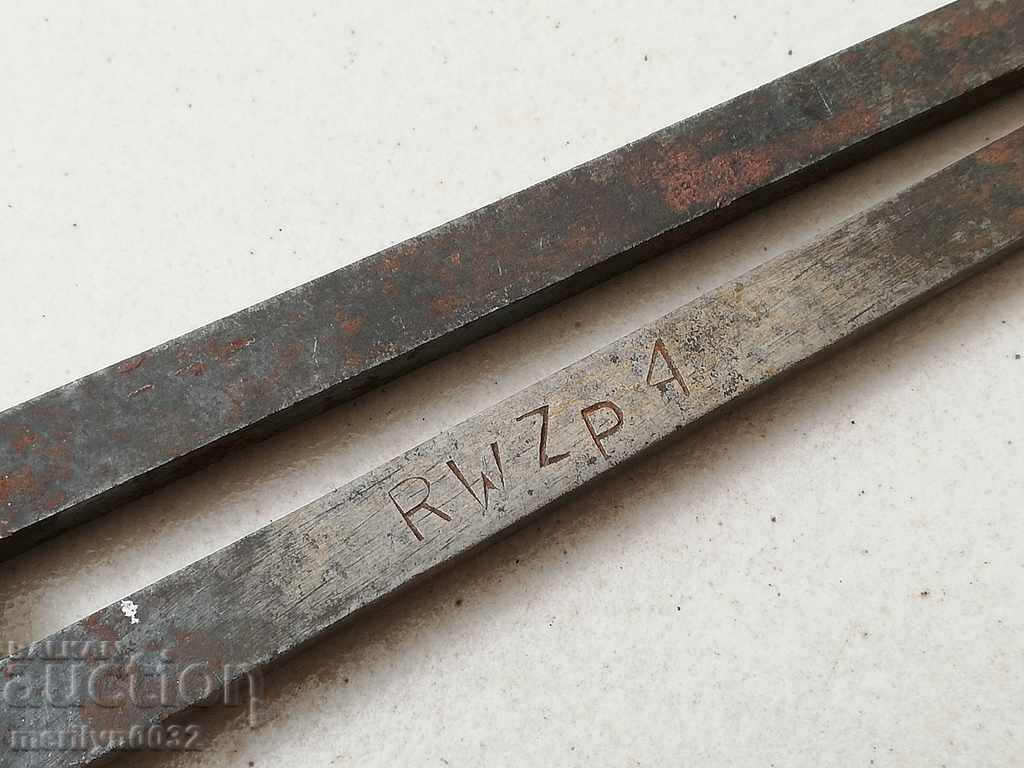 Δημοπρασία Αρχαίο μαργαριτάρι για εργαλείο λαμαρίνας Δημοπρασία Αρχαίο μαργαριτάρι για εργαλείο λαμαρίνας