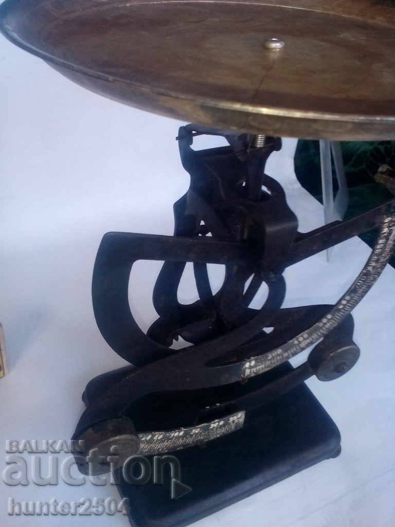 Weighing postal, Weighing scale of 25x20x15cm with price 84.95 BGN | € 43.43