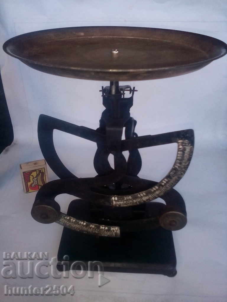 Везна пощенска, Кантар от мин. век с размер 25х20х15см