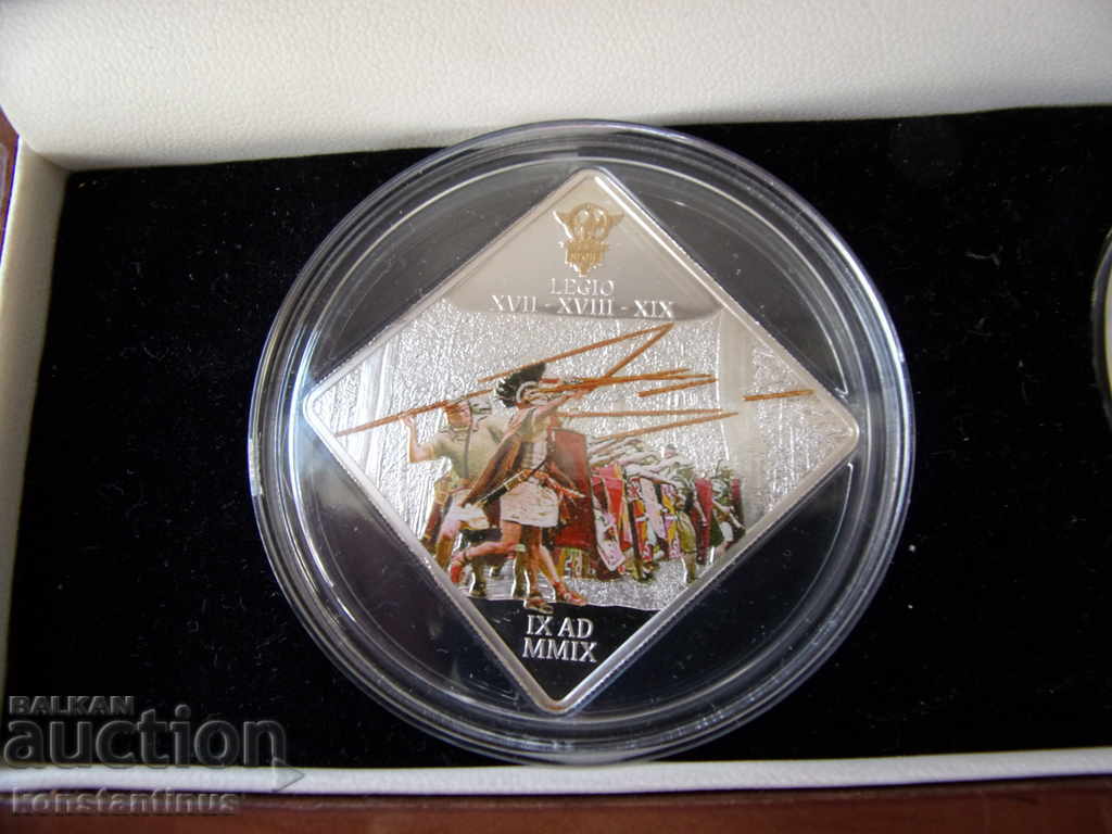 Setați monedele CEC Certificate RR cu preț € 127.82 | 249.99 BGN