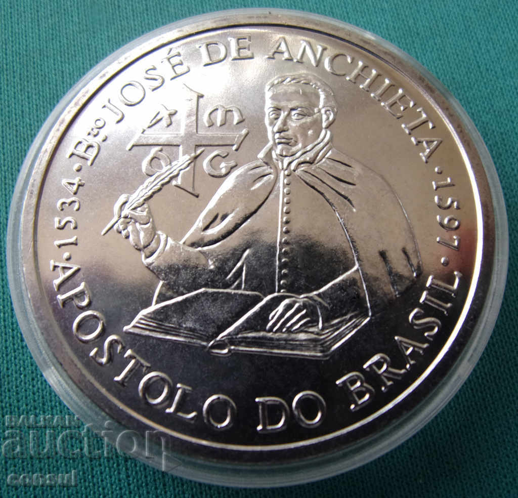 Portugal 200 Escudo 1997 UNC