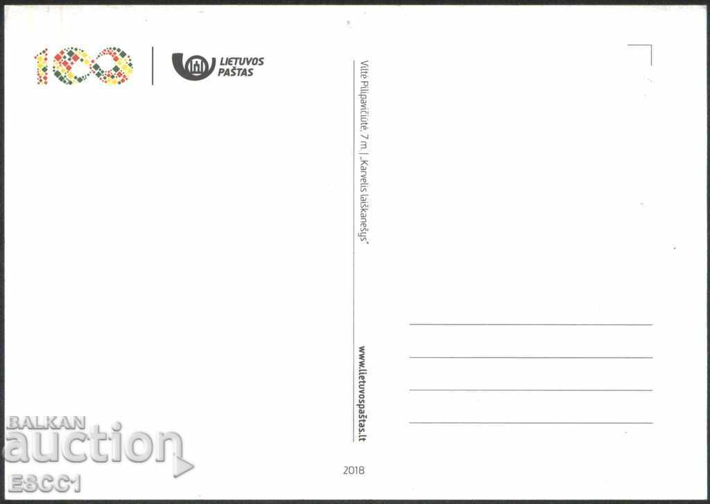 Postcard Post Bird 2018 from Lithuania with price 1.50 BGN | € 0.77