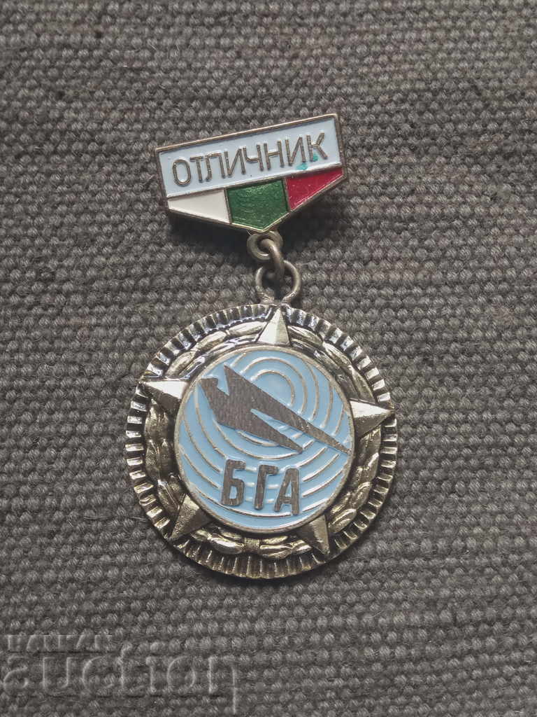 Honors BGA Balkan Honors BGA Balkan