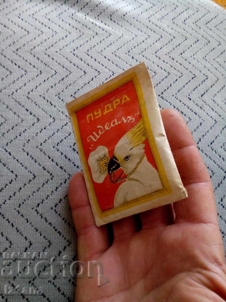 Delivery of Old dust Ideal, Ideal