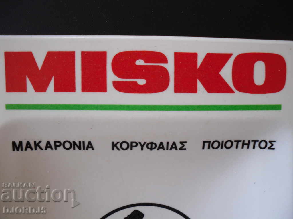 Auction Coin, restaurant, shop Auction Coin, restaurant, shop