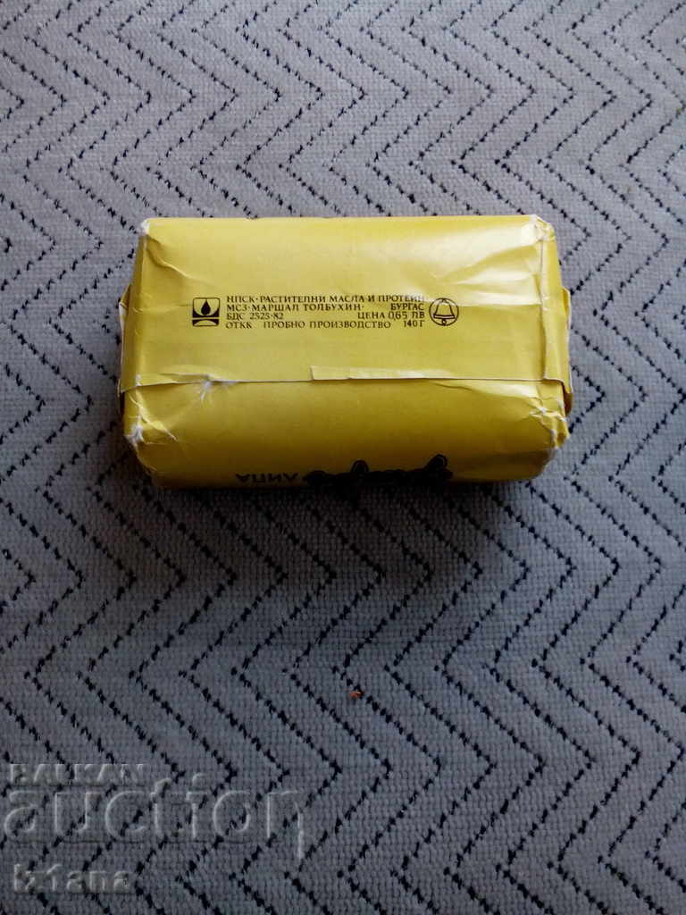 Old soap Flora with price 15.00 BGN | € 7.67 Old soap Flora with price 15.00 BGN | € 7.67