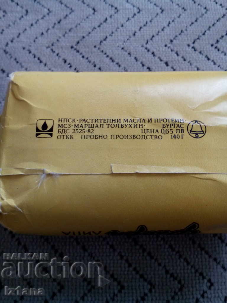 Auction Old soap Flora Auction Old soap Flora